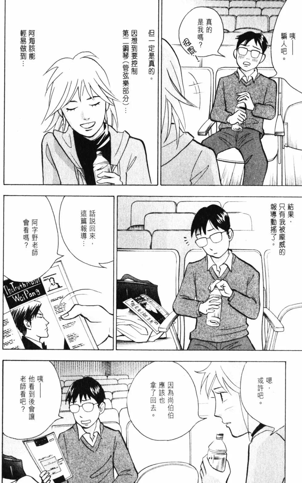 第21卷236