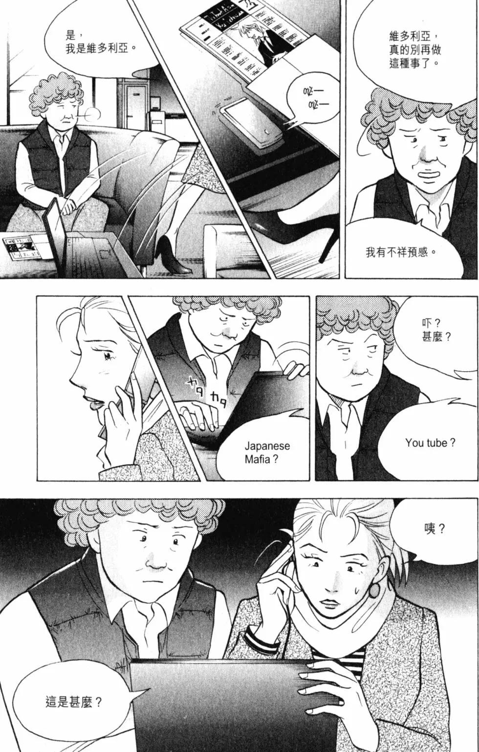 第21卷241