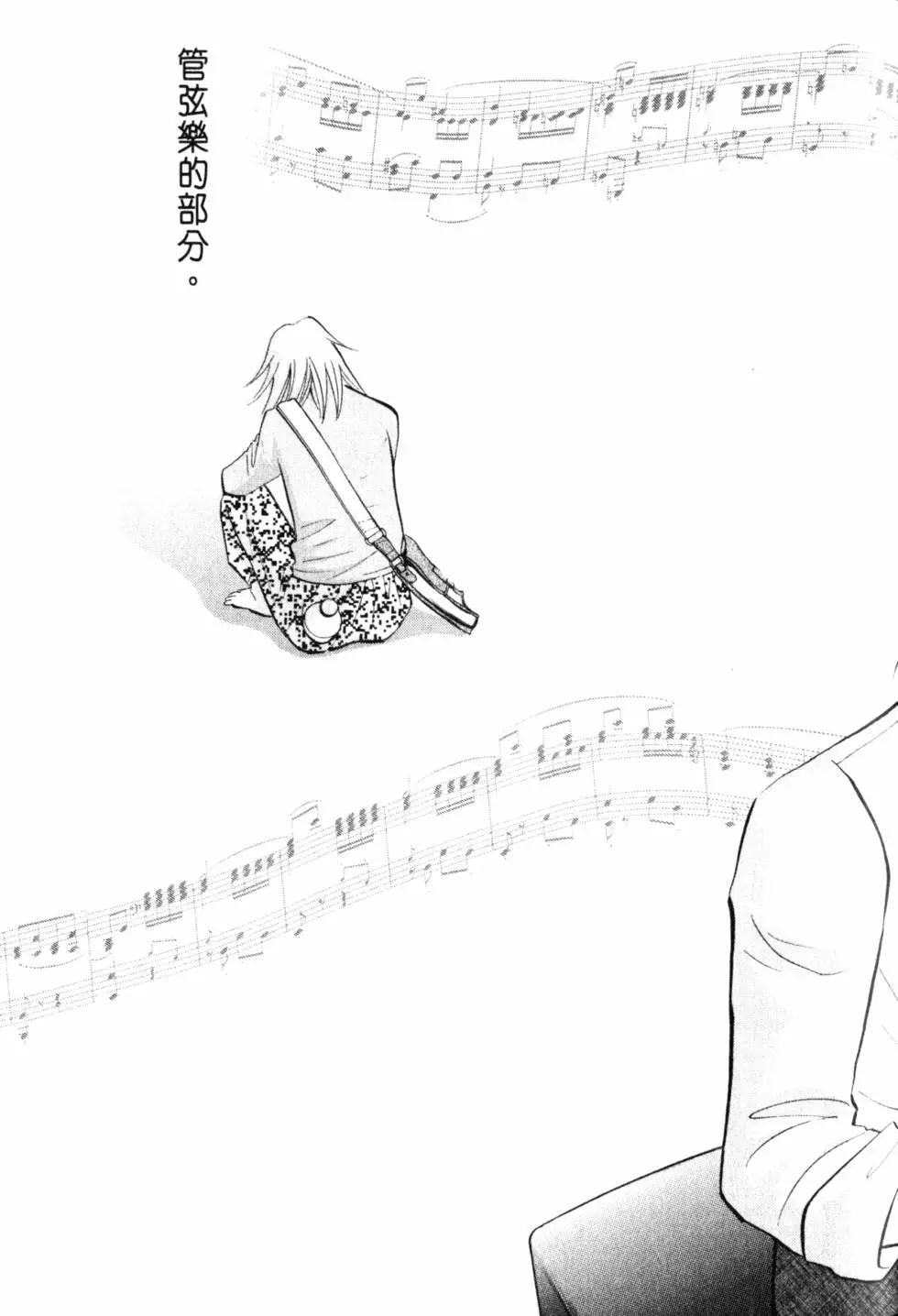 第21卷43