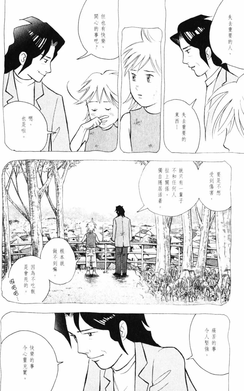第21卷60