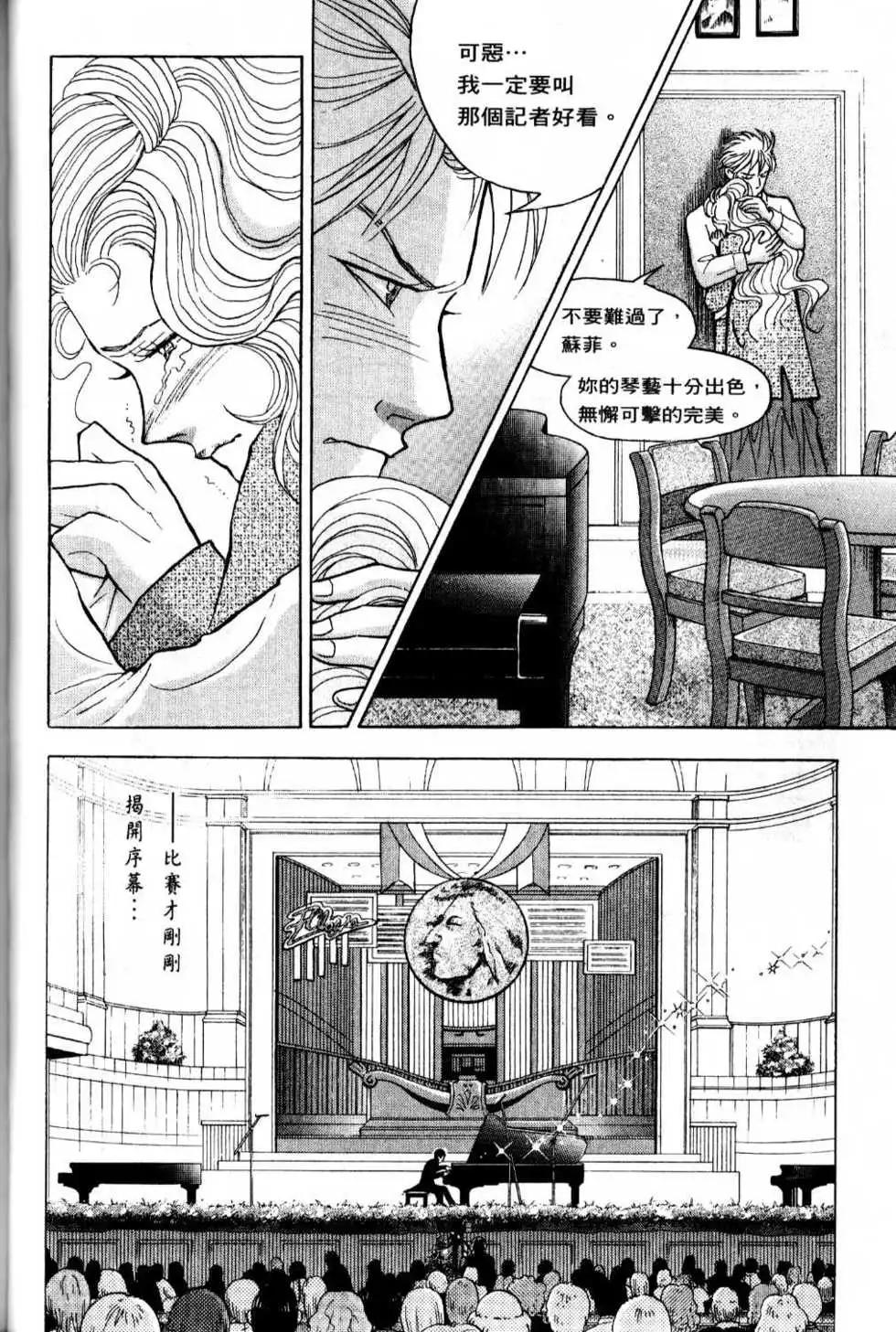 第13卷128
