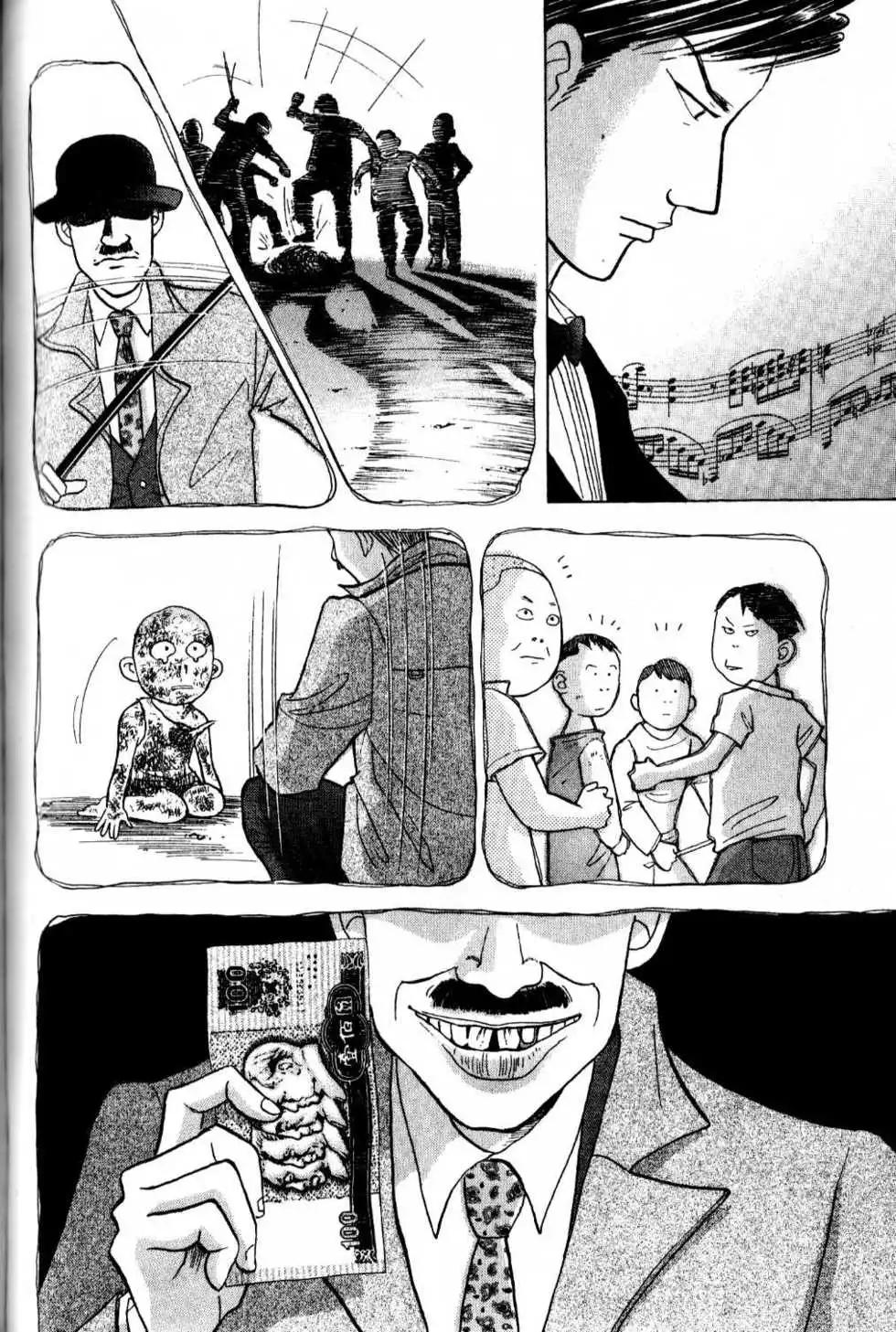 第13卷172