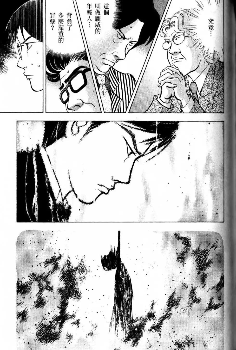 第13卷183