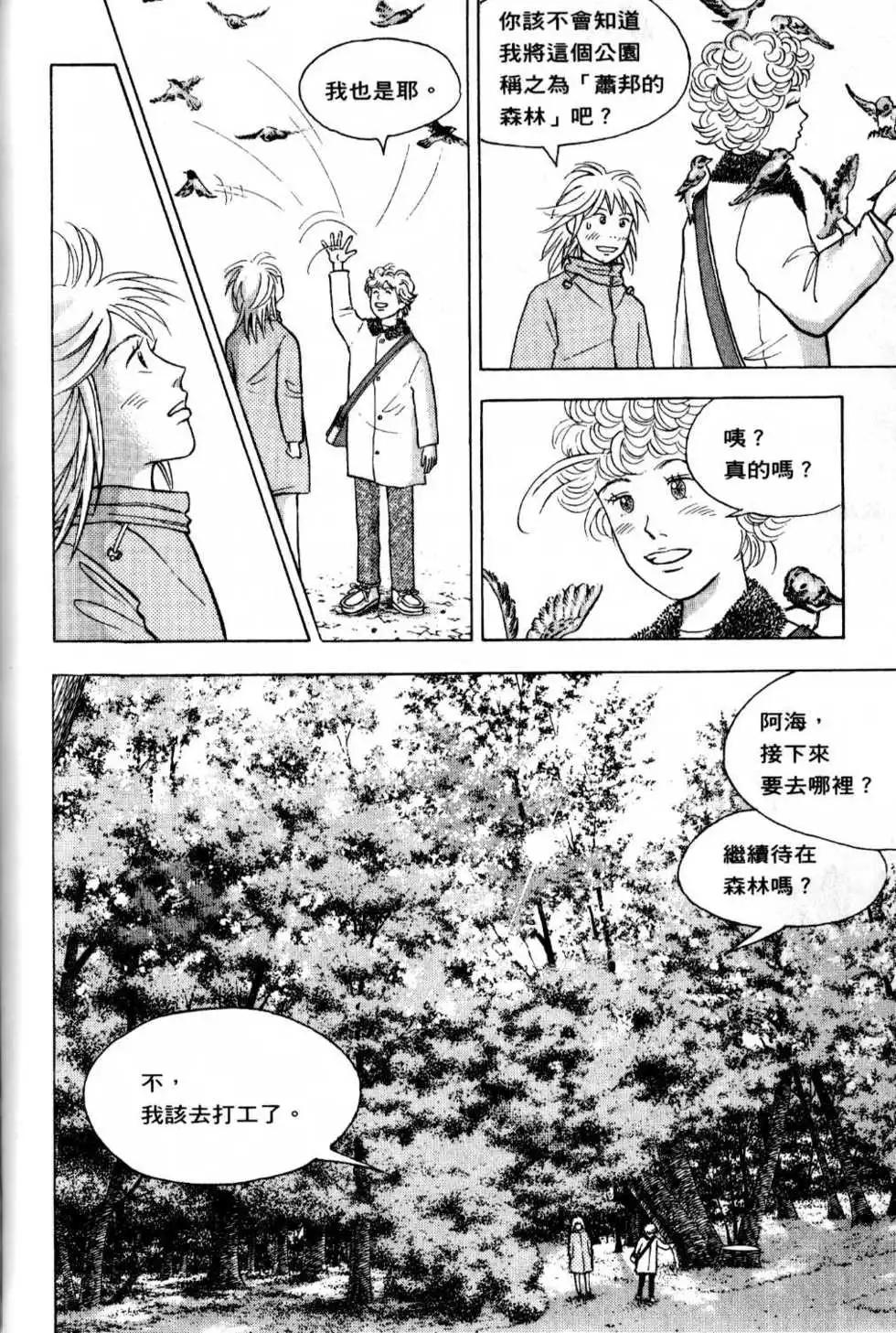 第13卷218