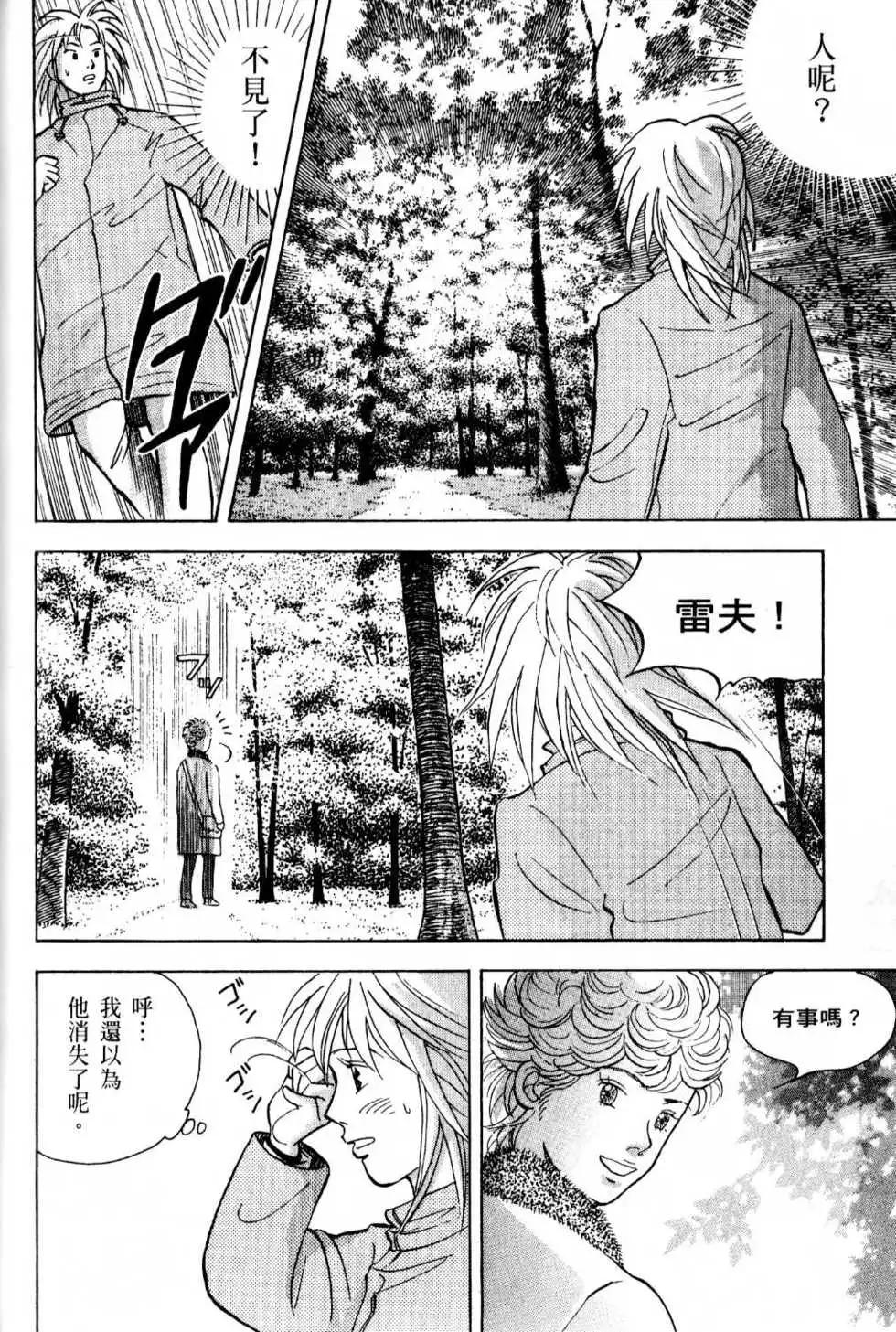 第13卷220