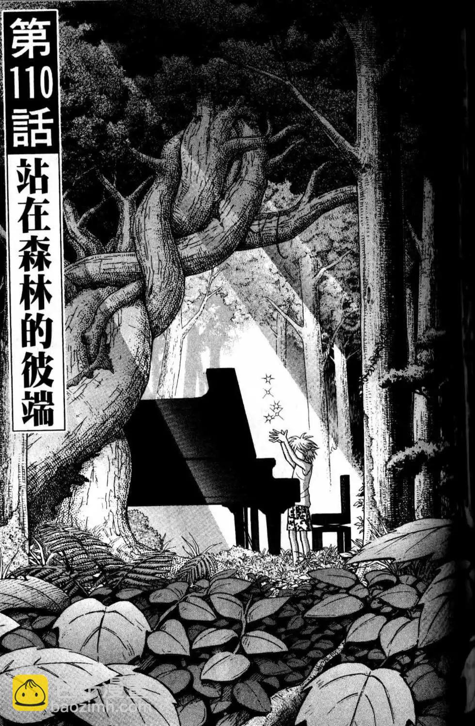第13卷59