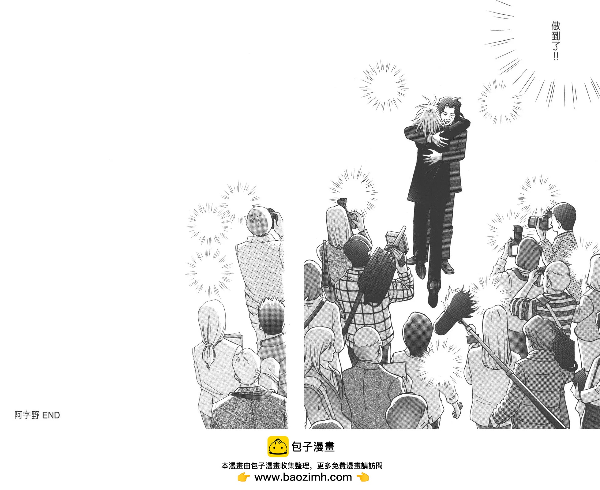 第24卷107