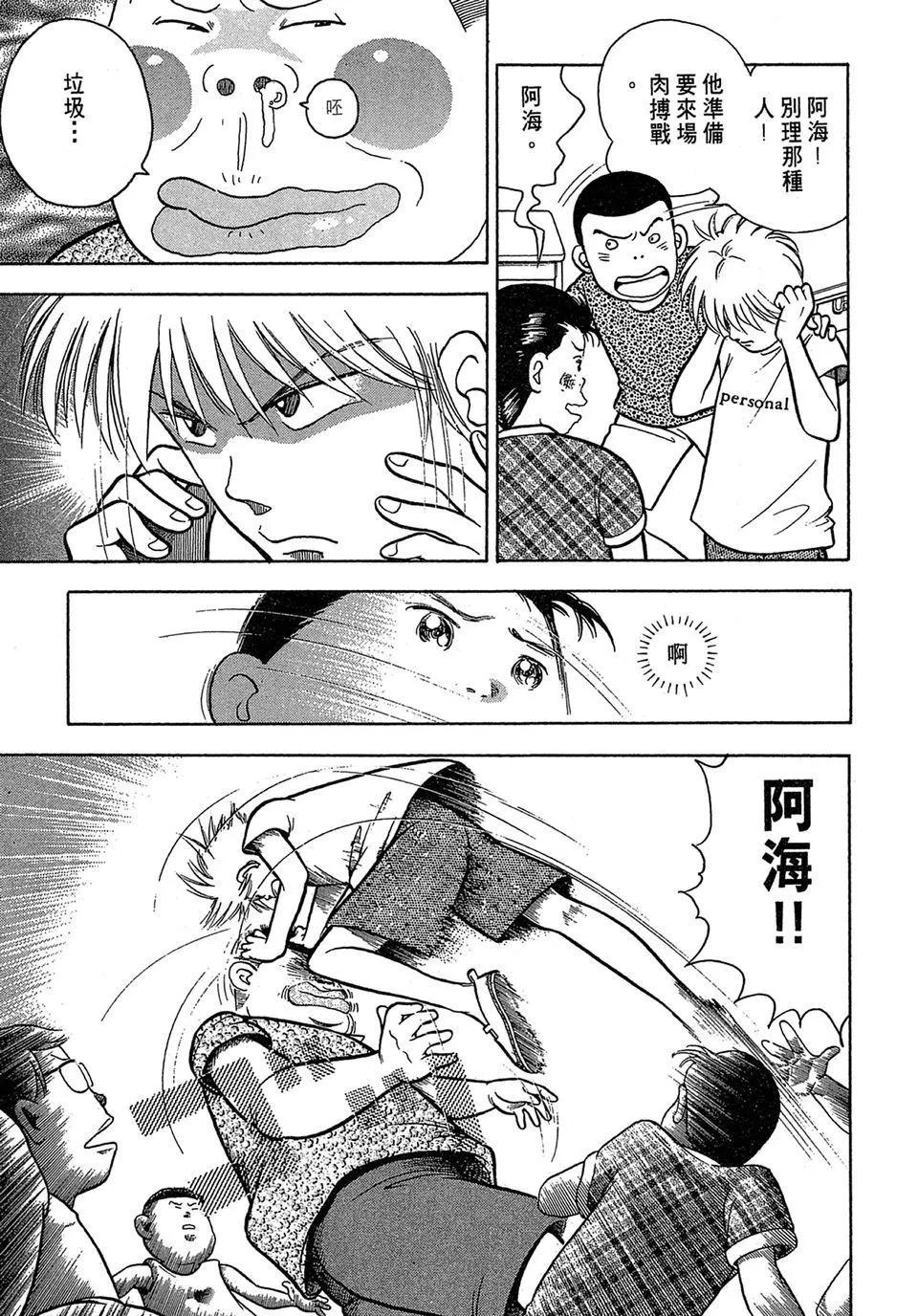 电子版01118