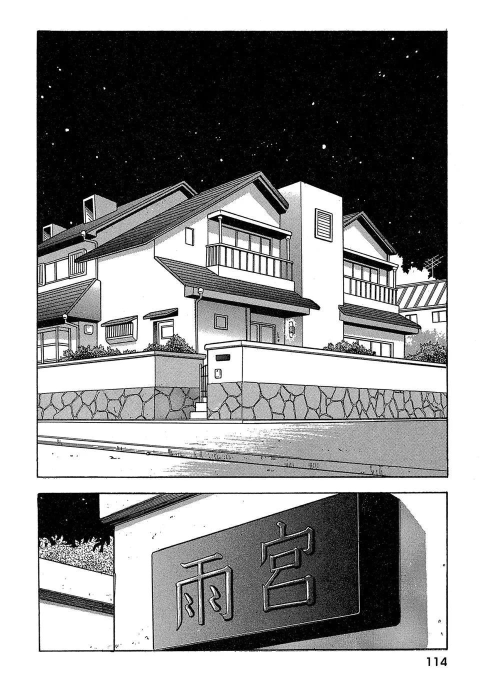 电子版01121