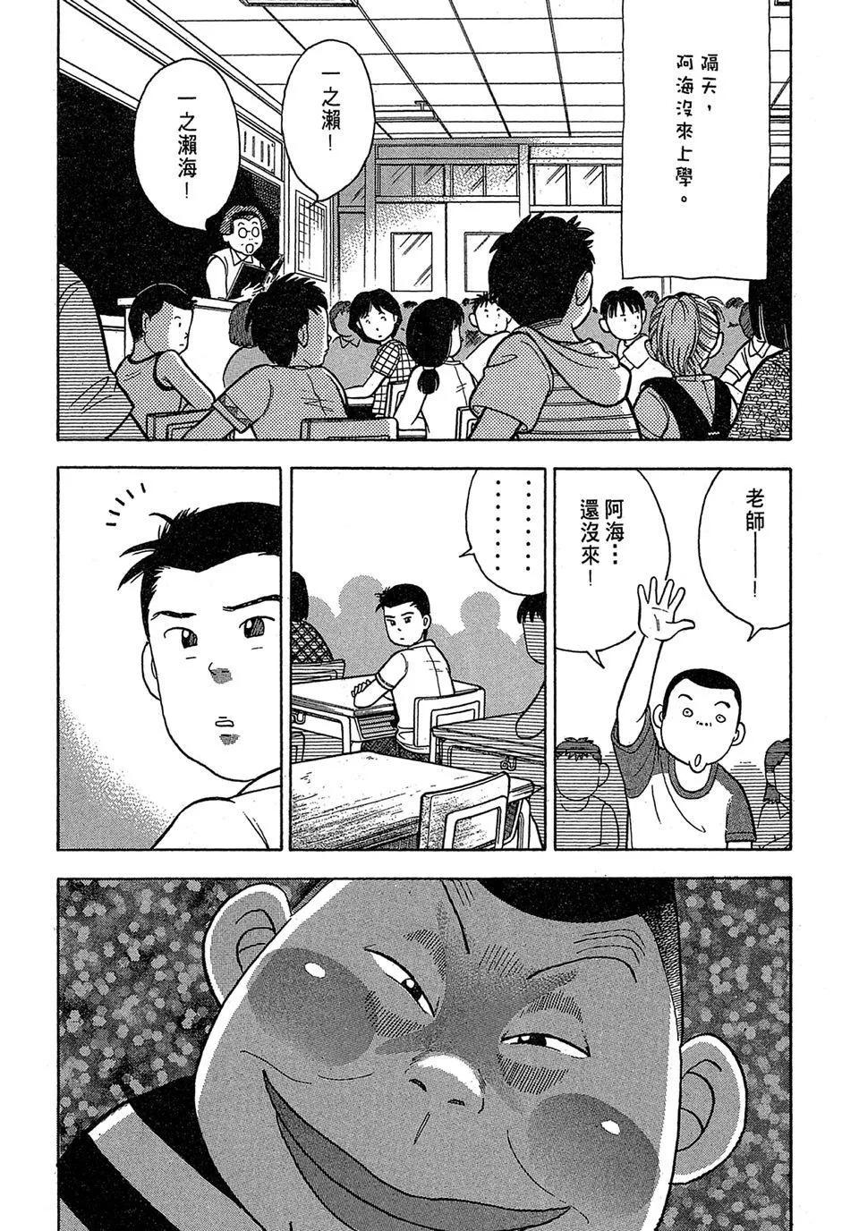 电子版01124