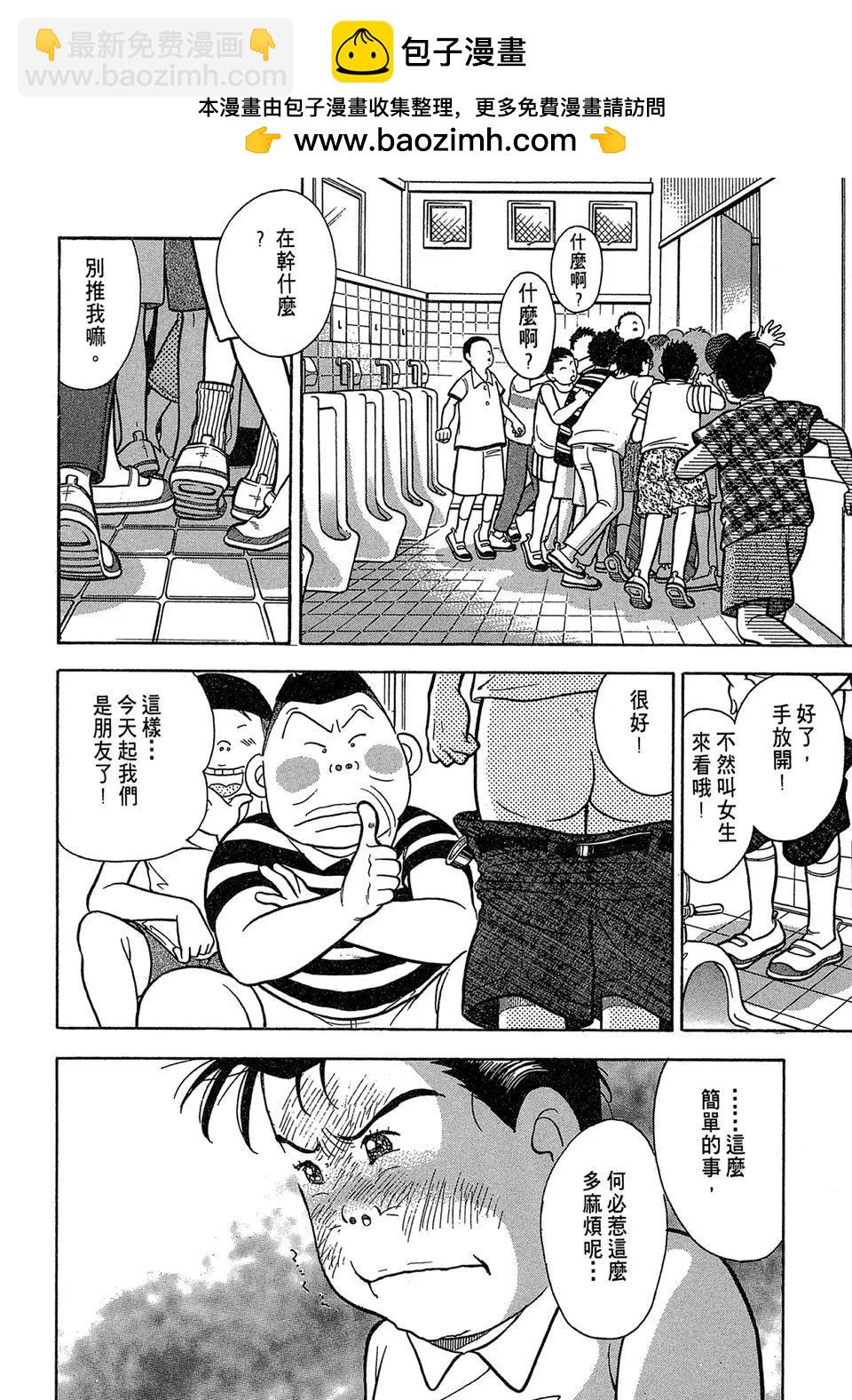电子版01125