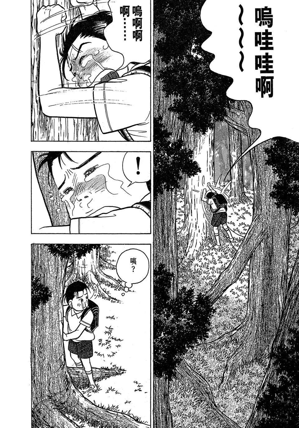 电子版01127