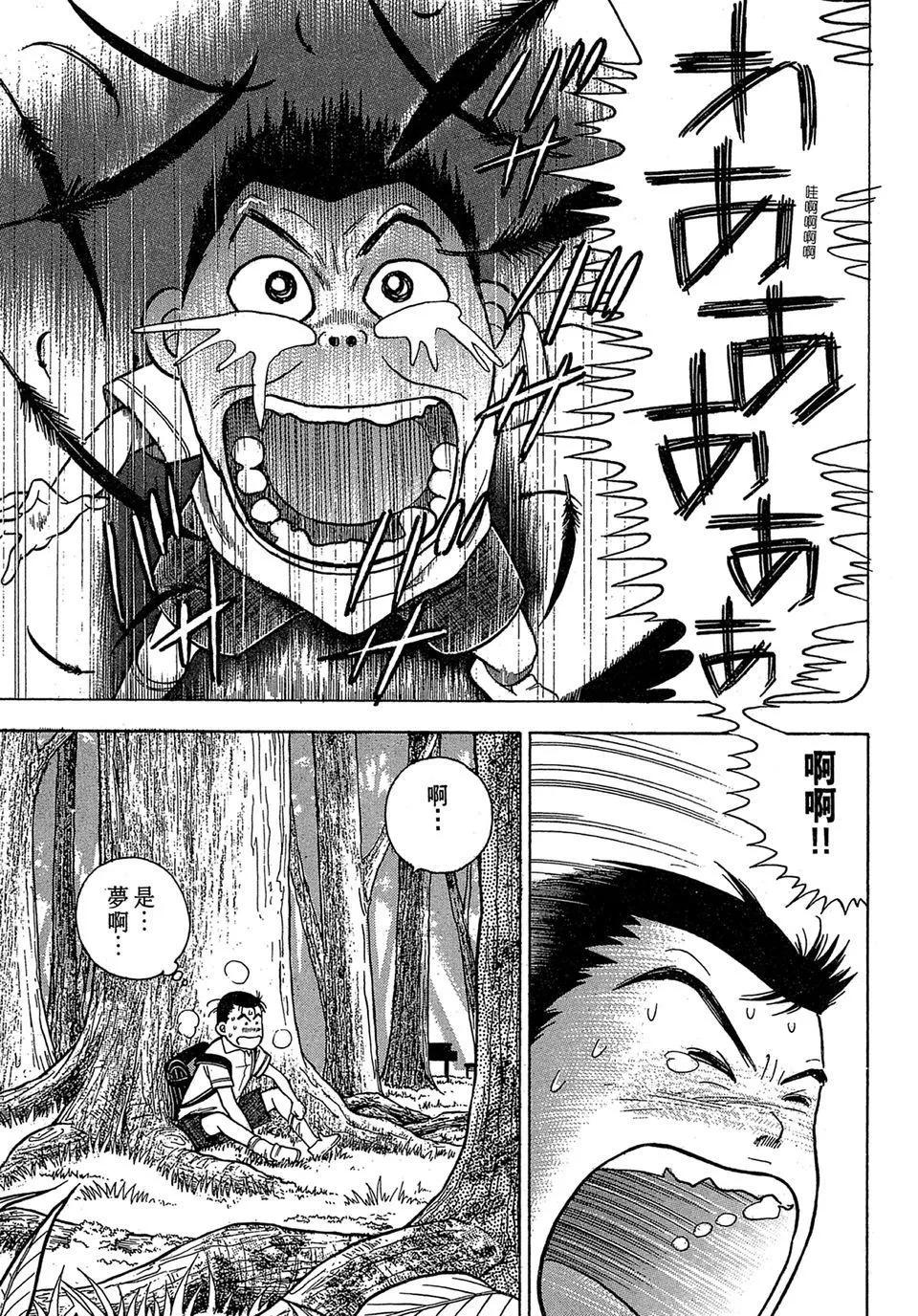 电子版01134