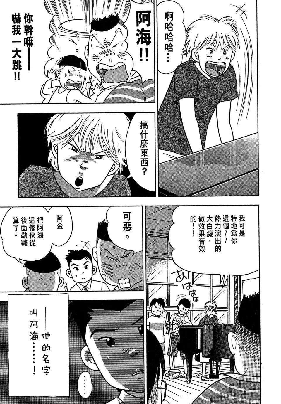 电子版0114