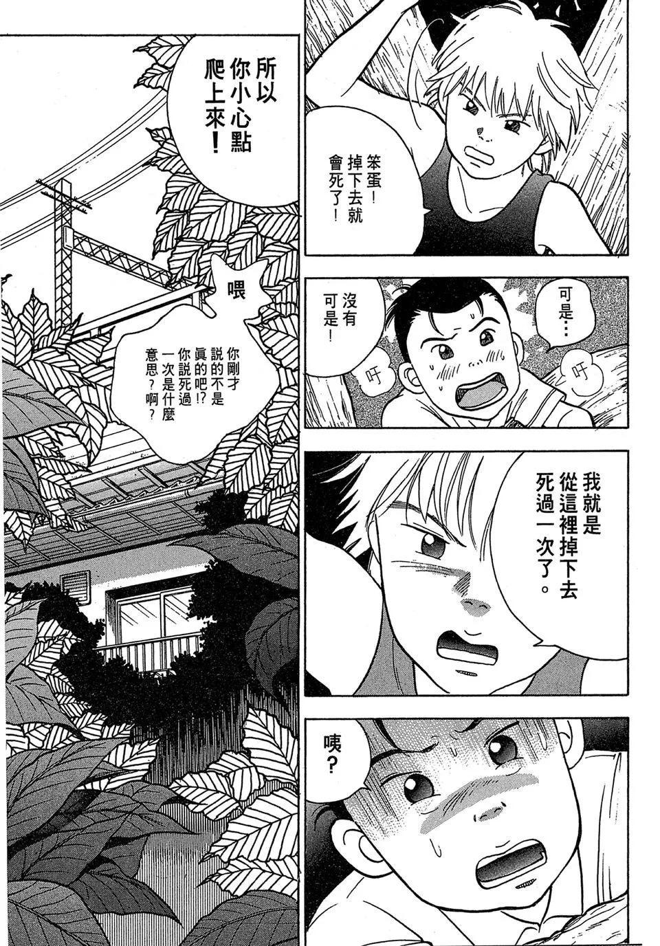 电子版01140