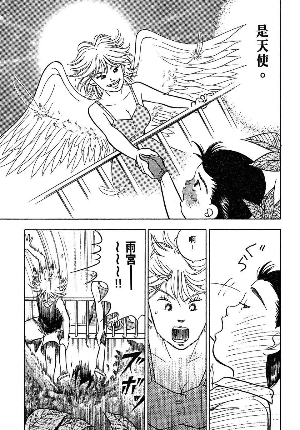 电子版01144