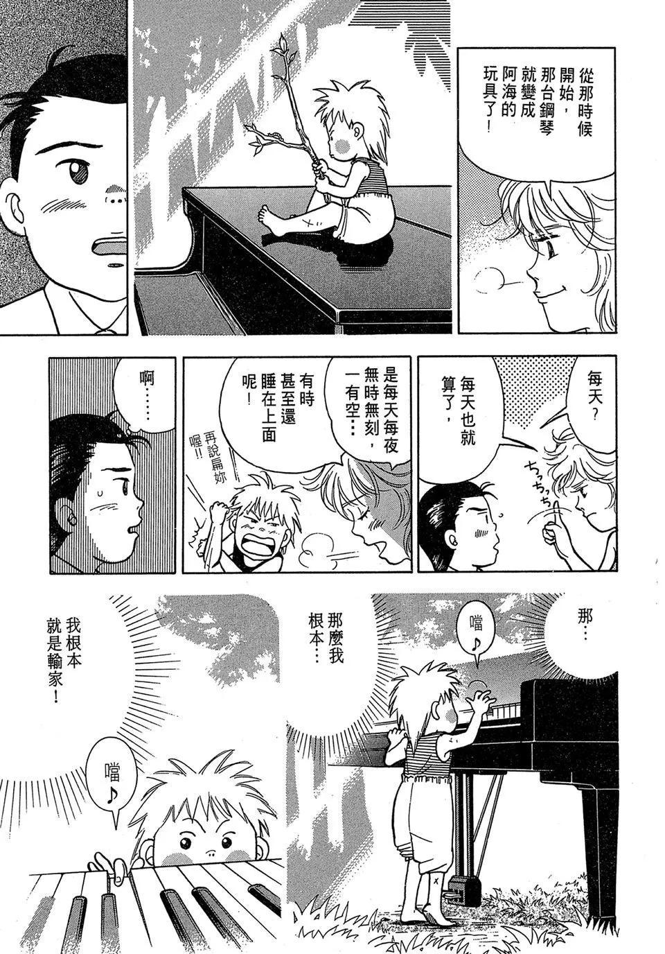 电子版01146