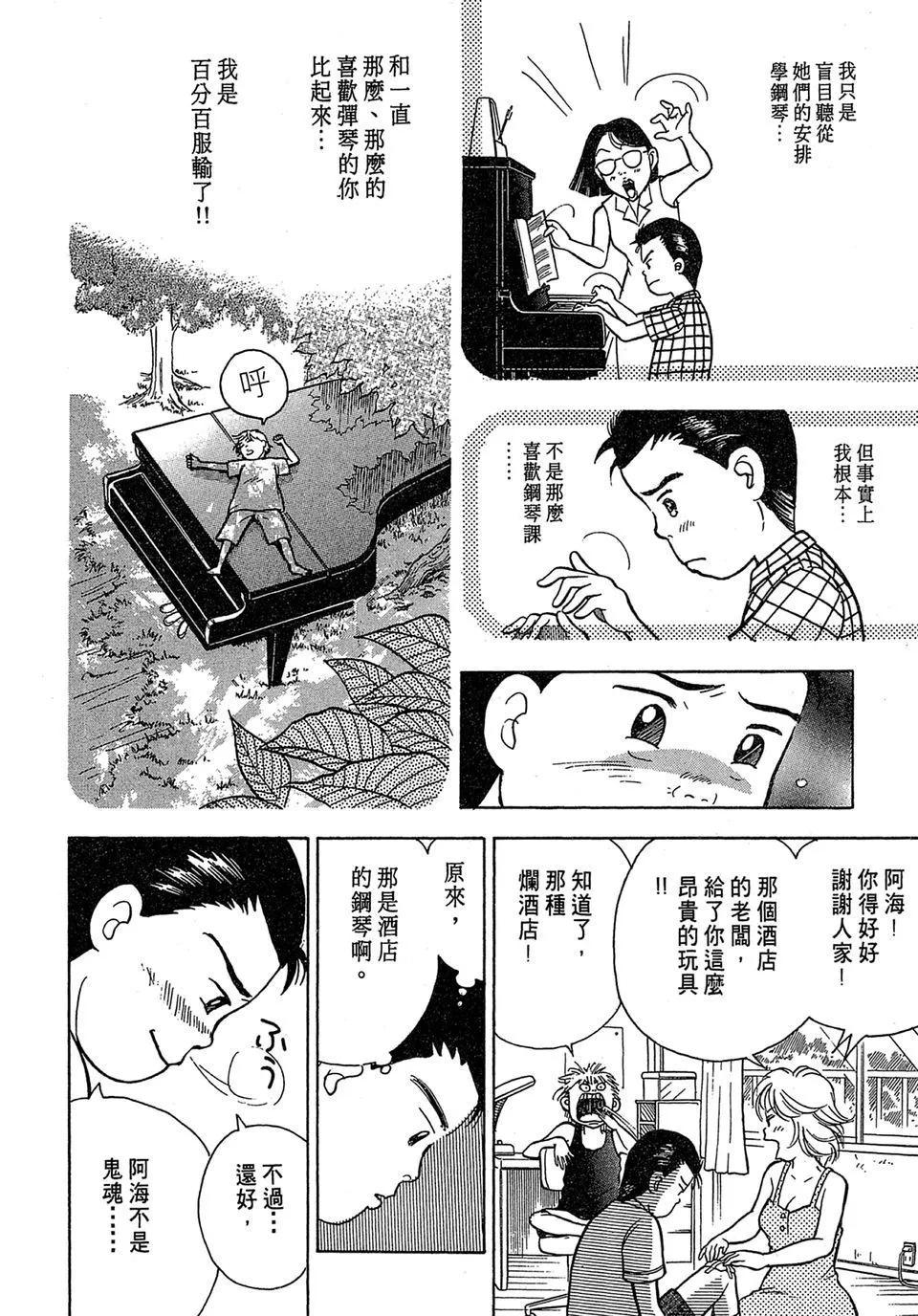 电子版01147