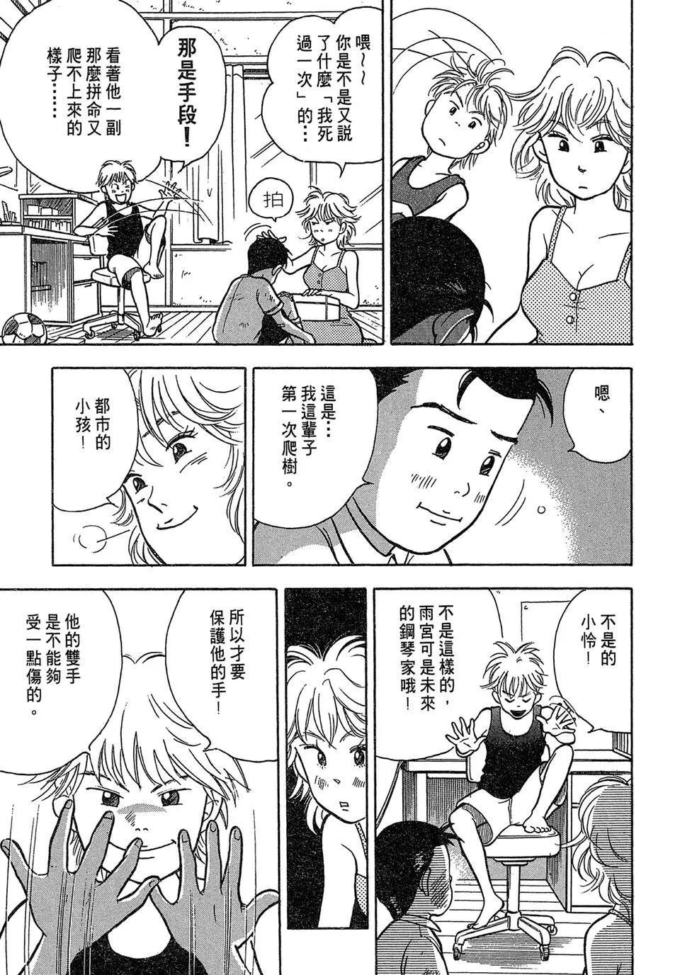 电子版01148