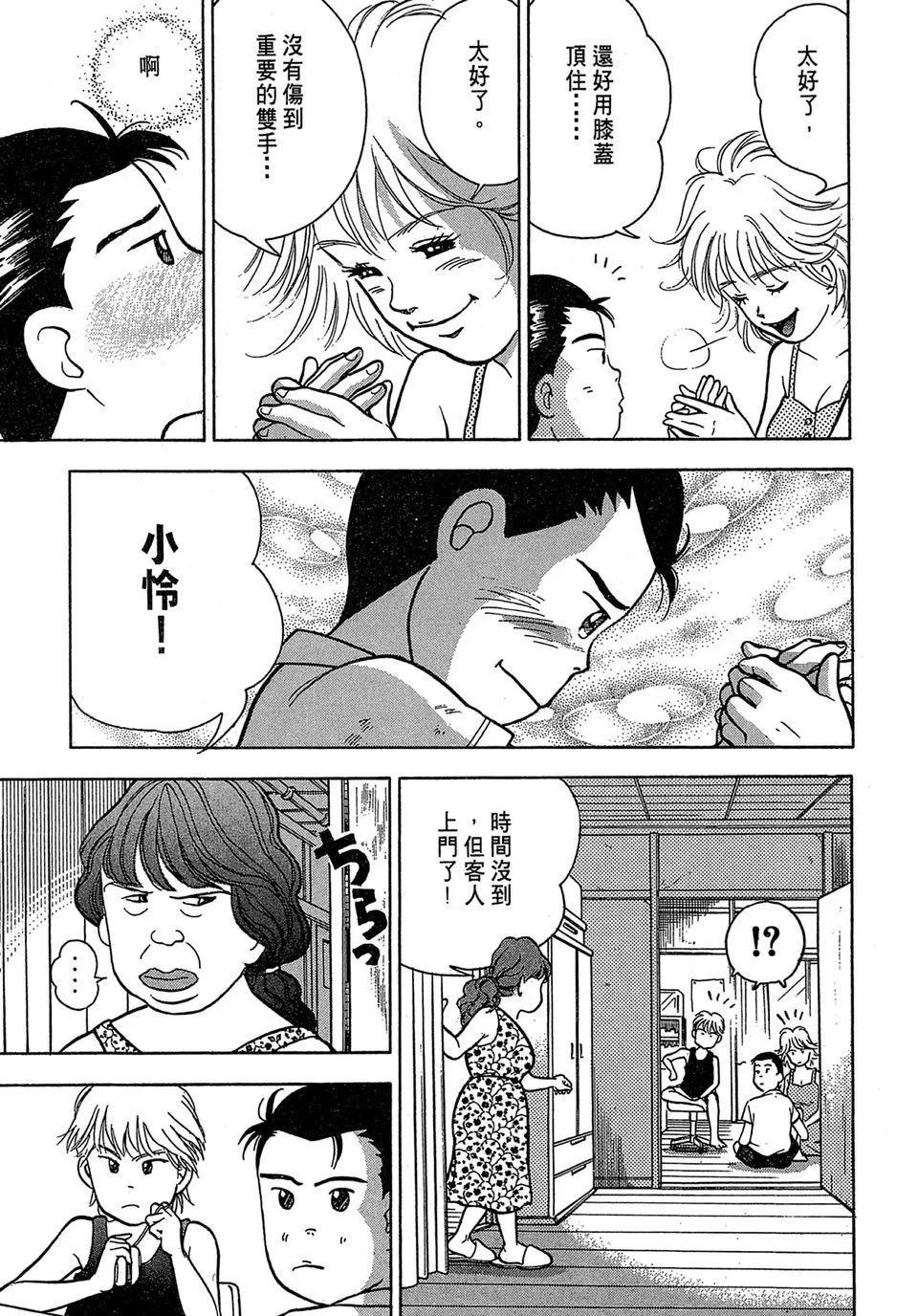 电子版01150