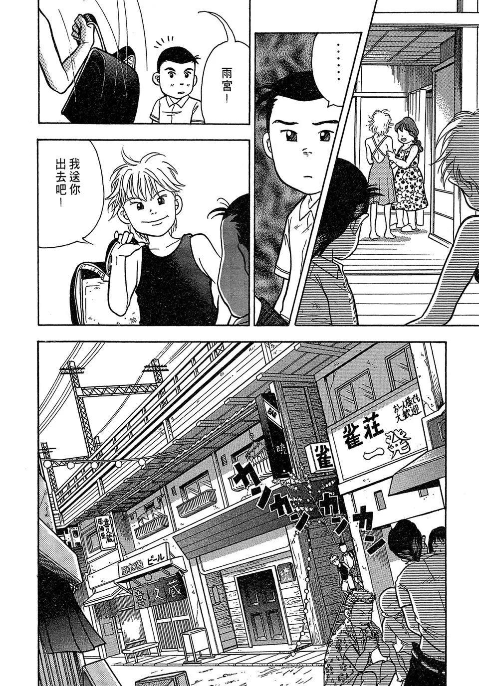 电子版01151