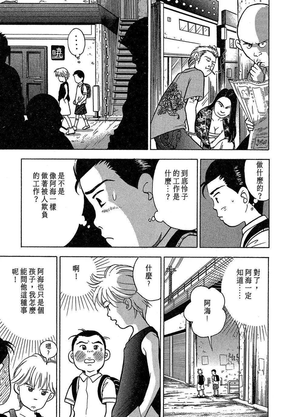 电子版01152