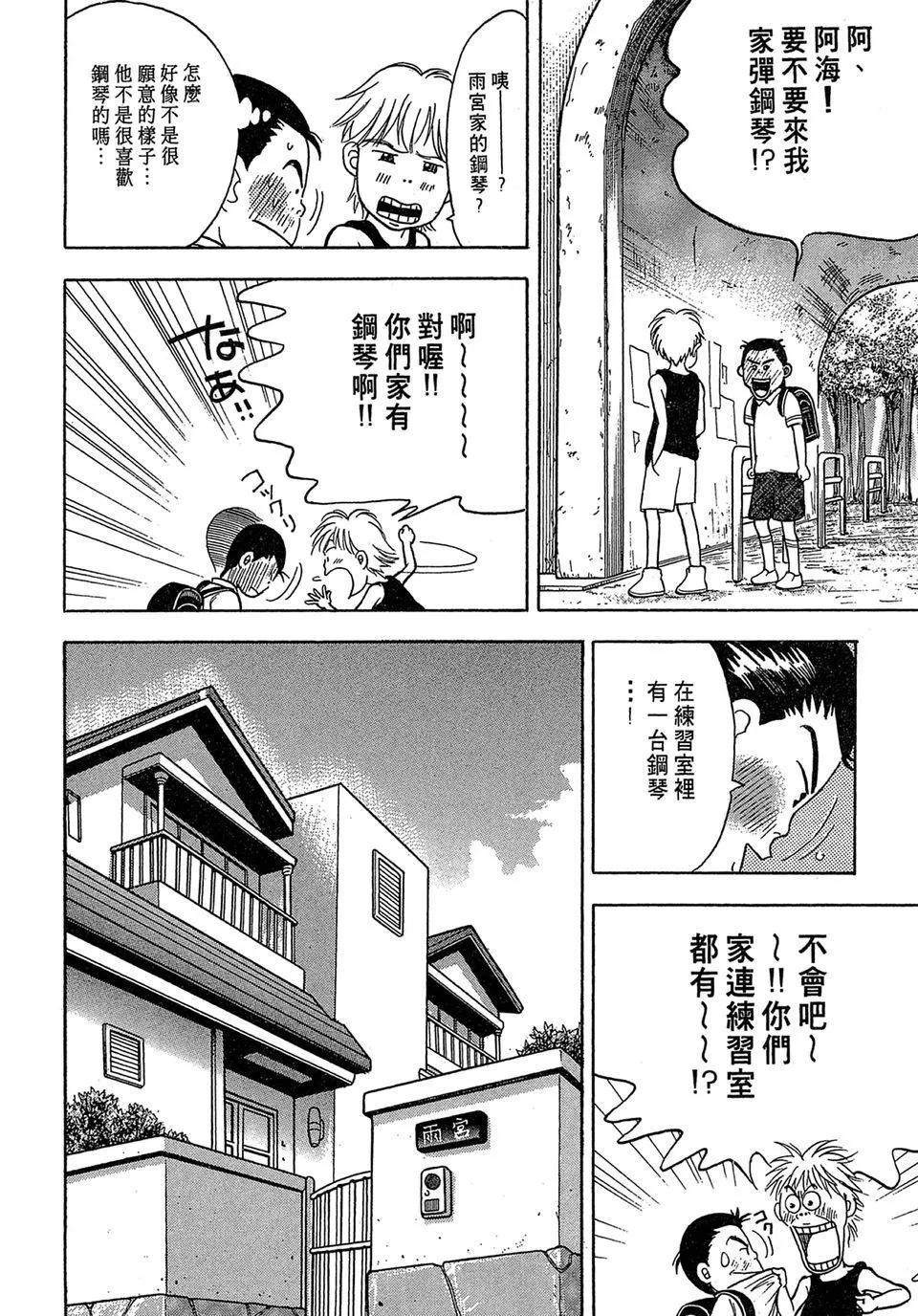 电子版01153