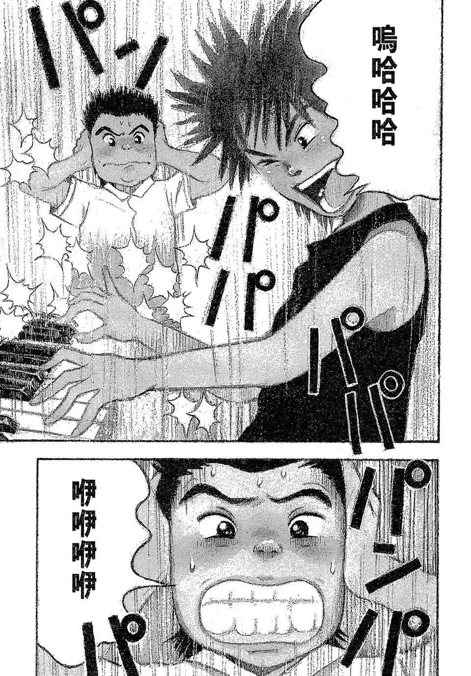 电子版01156