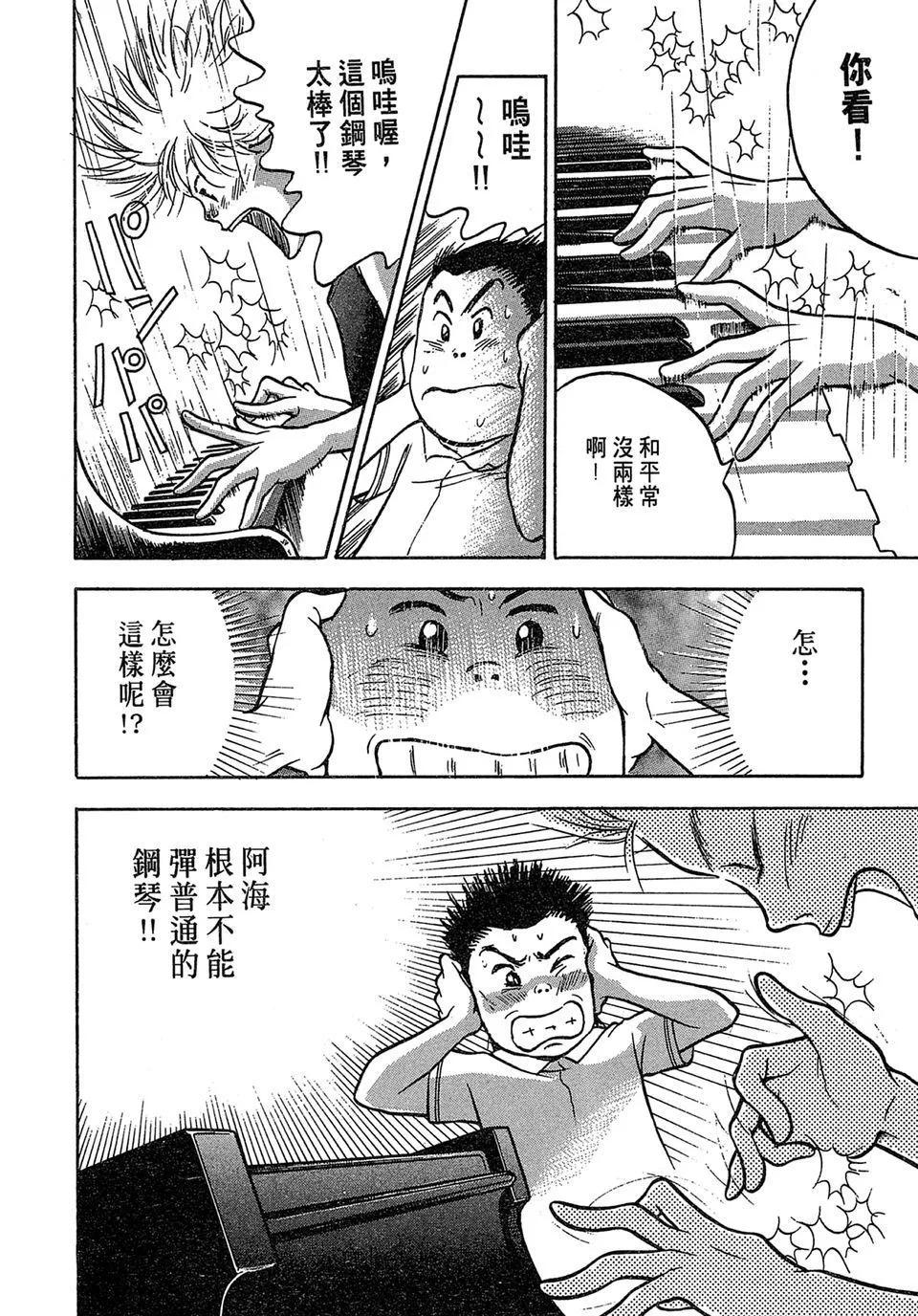 电子版01159