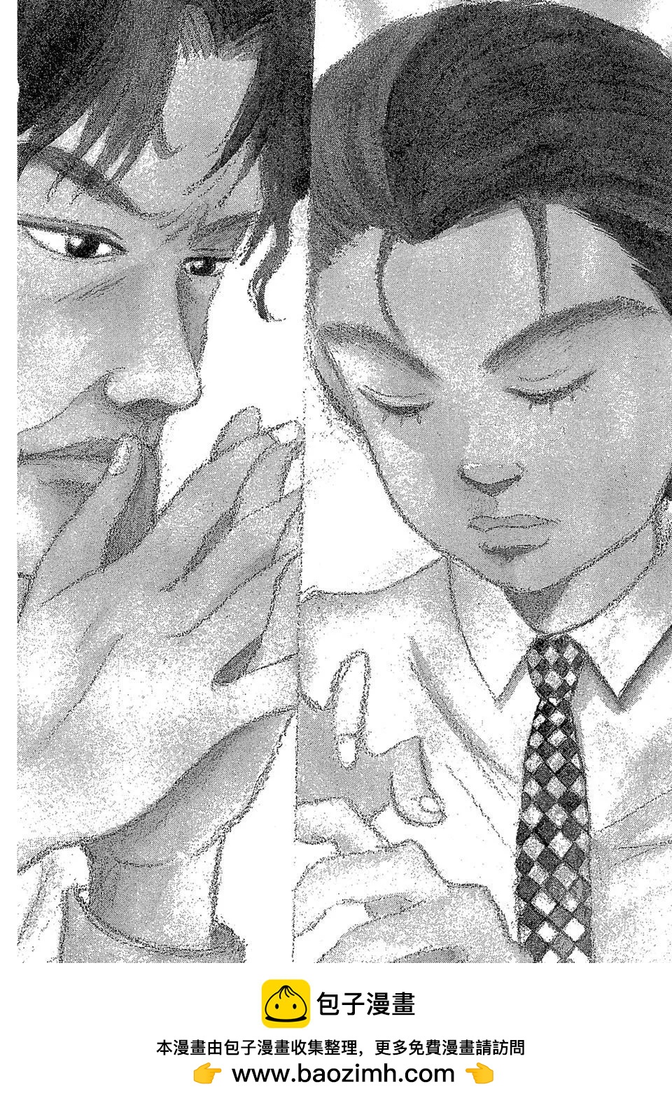 电子版01161