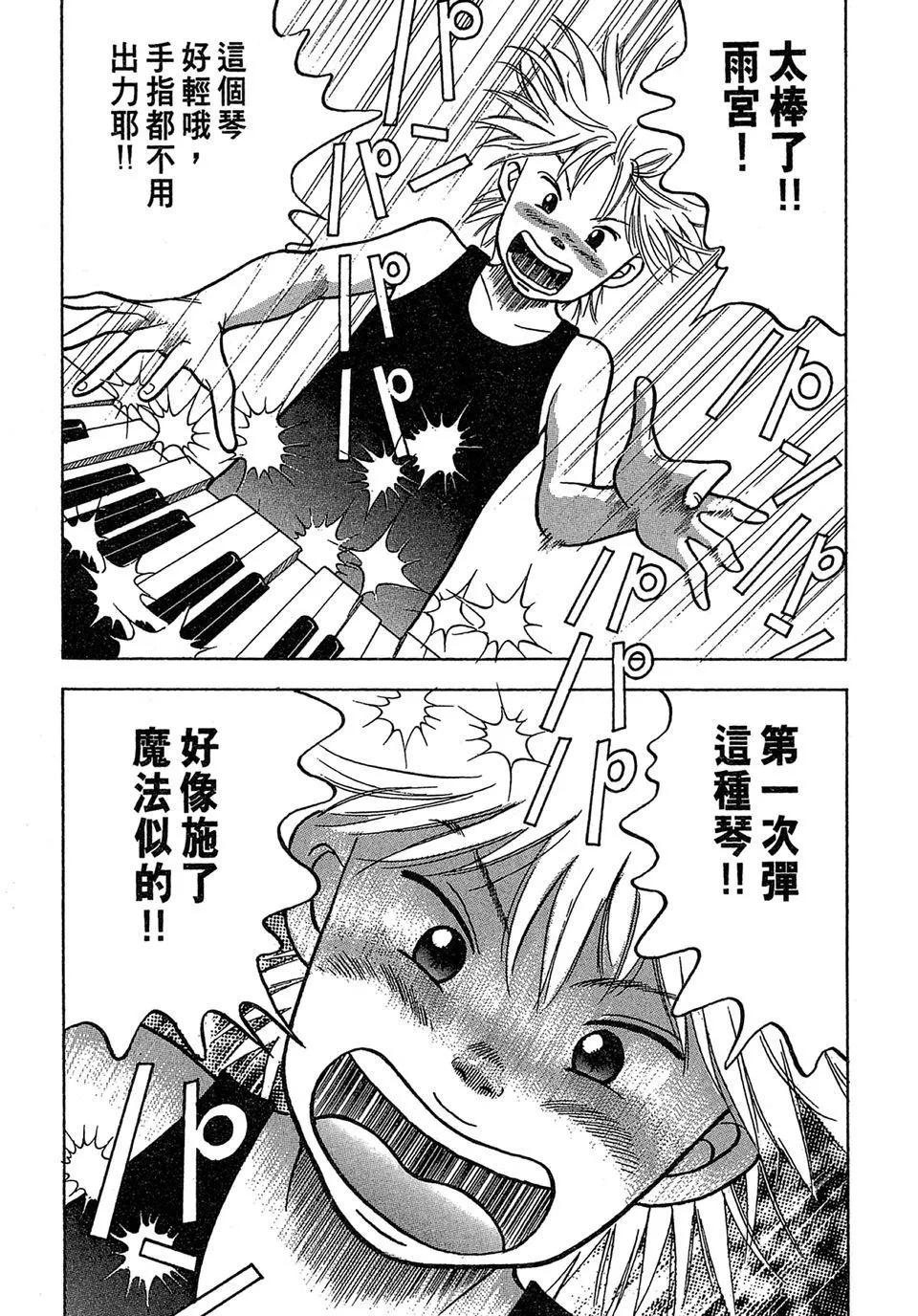 电子版01164