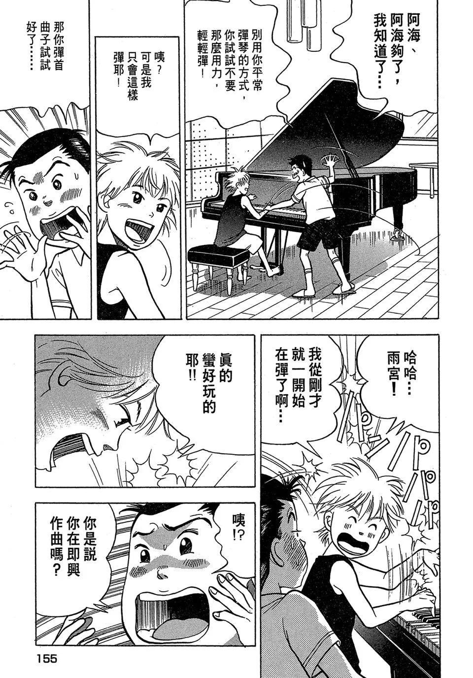 电子版01166