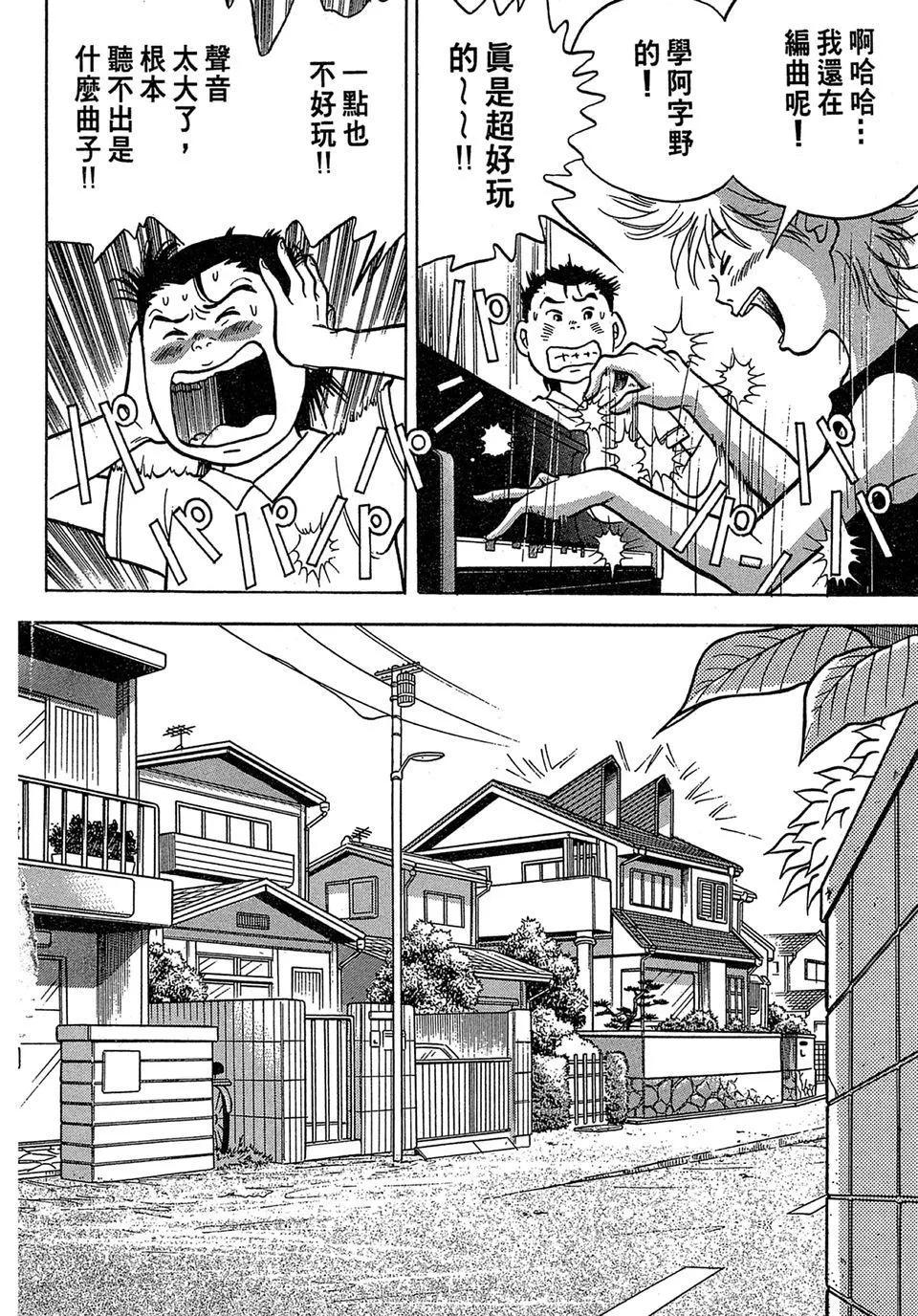 电子版01167