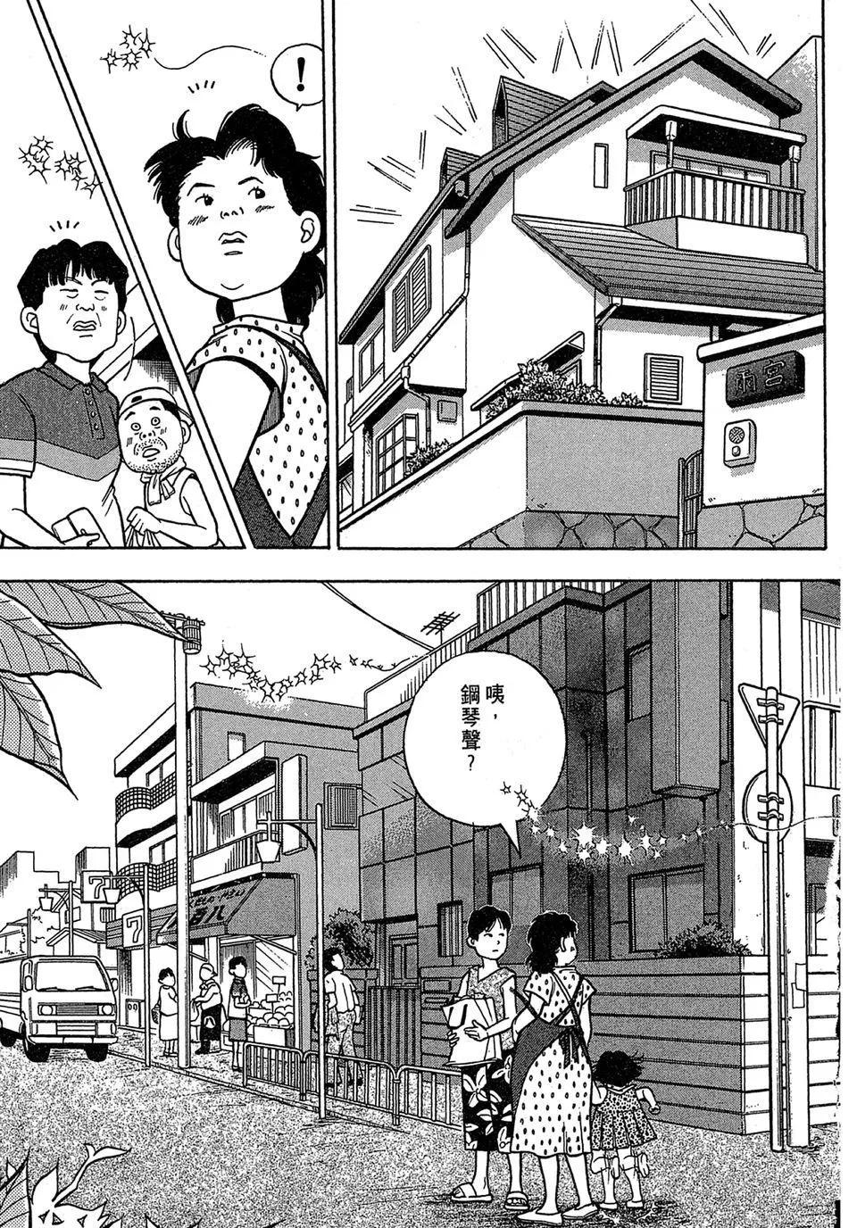 电子版01168