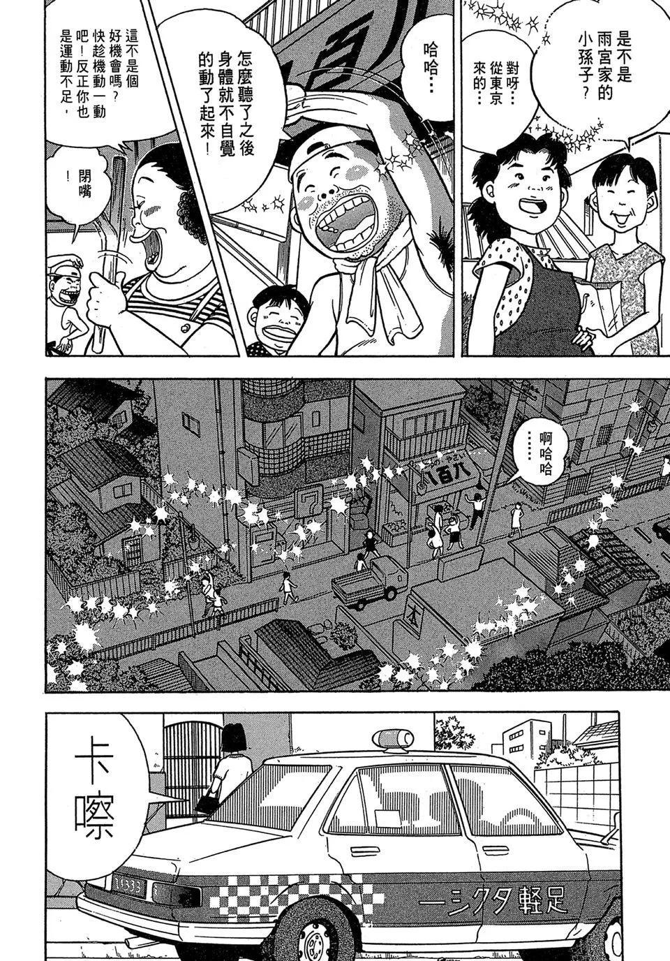 电子版01169