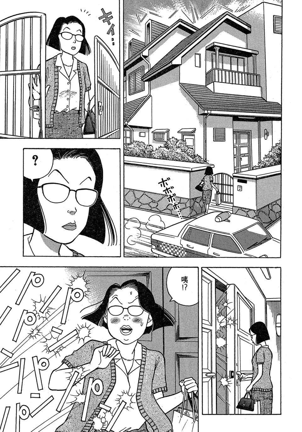 电子版01170