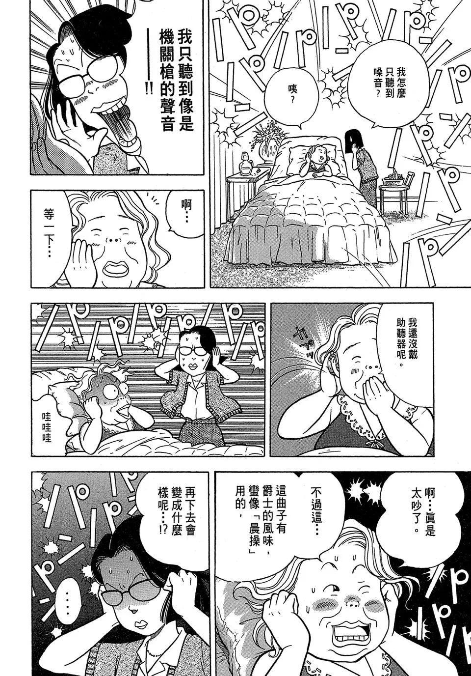 电子版01173