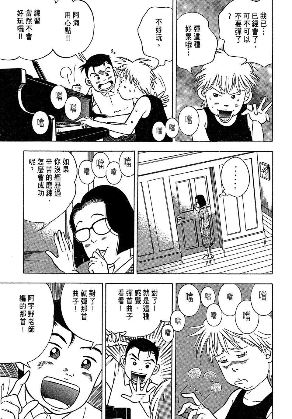 电子版01178