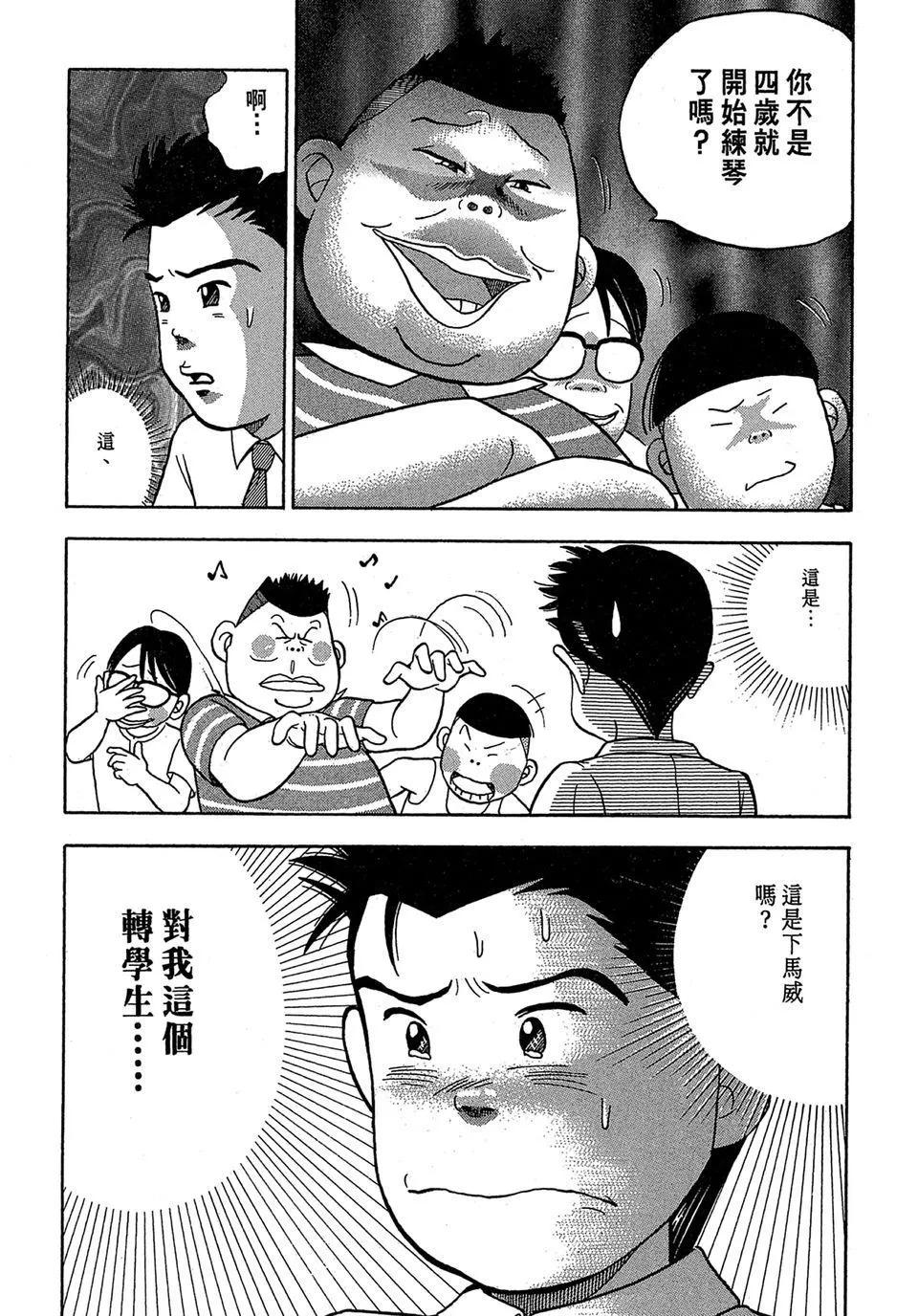 电子版0118