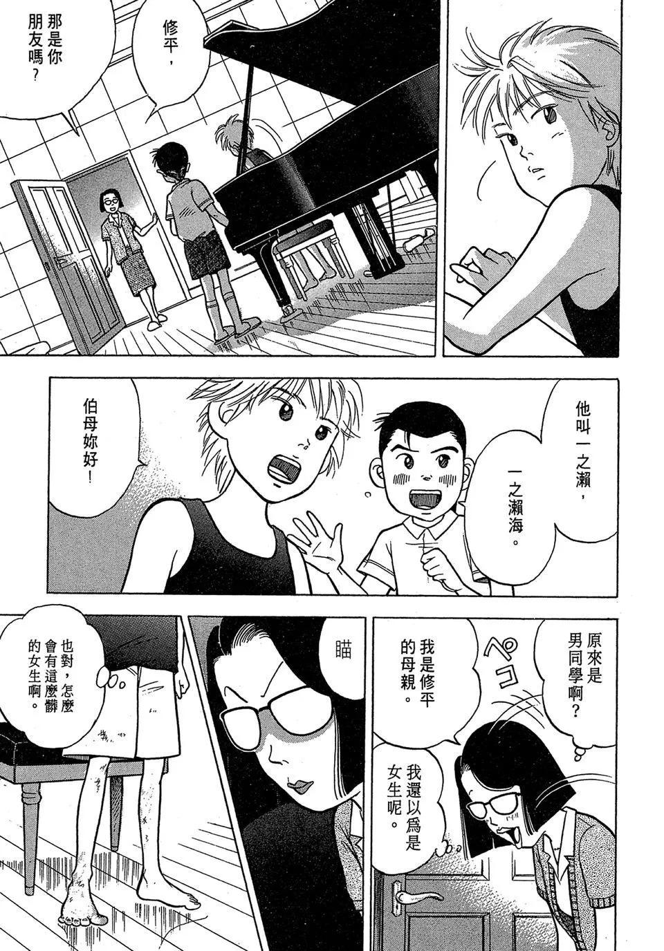 电子版01180