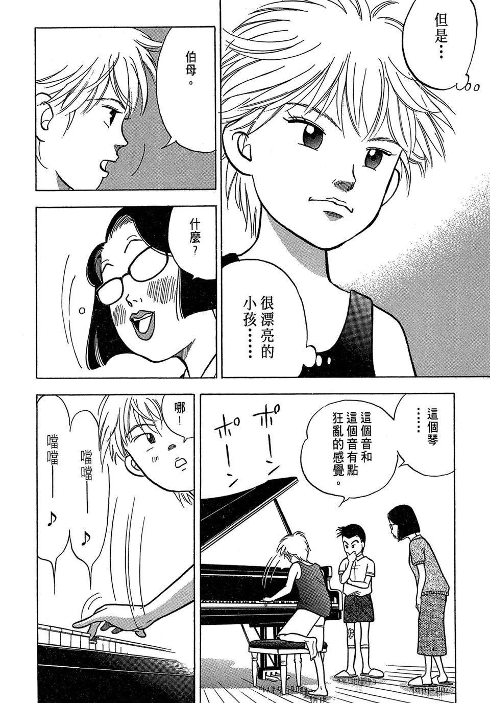 电子版01181