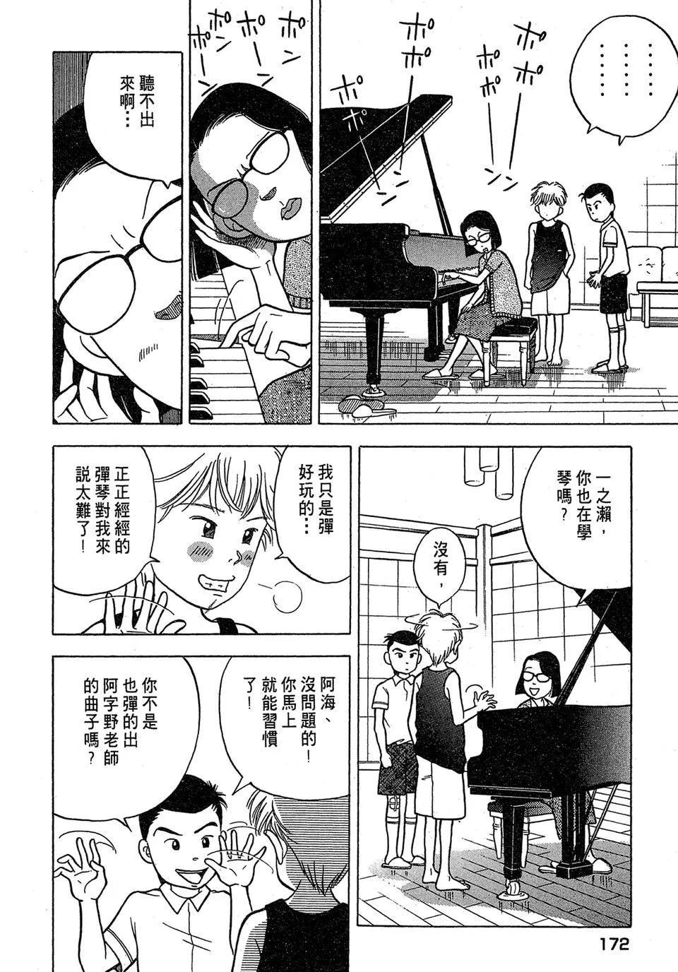 电子版01183