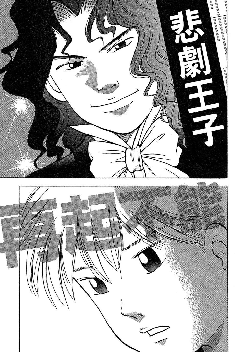 电子版01196