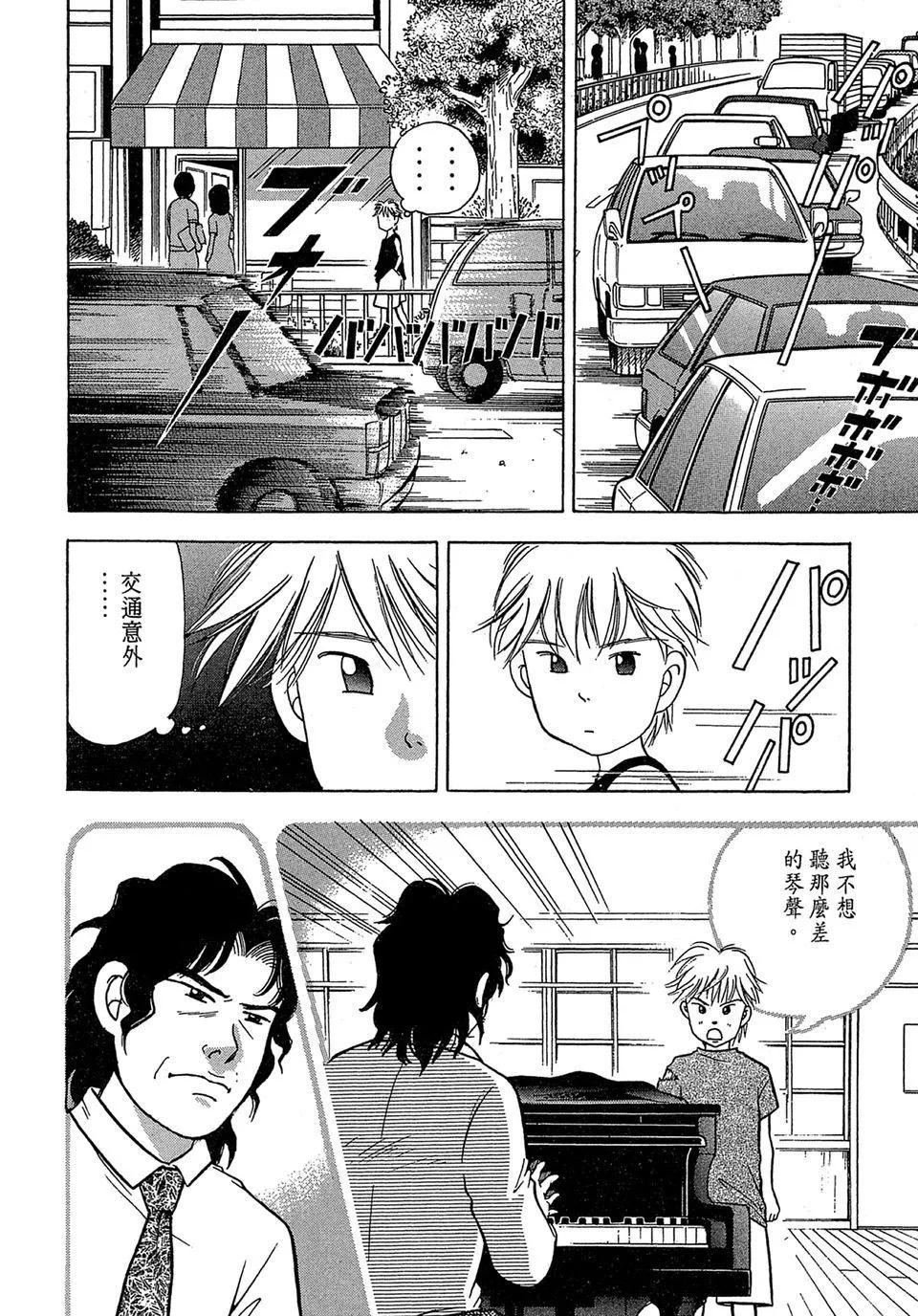 电子版01197
