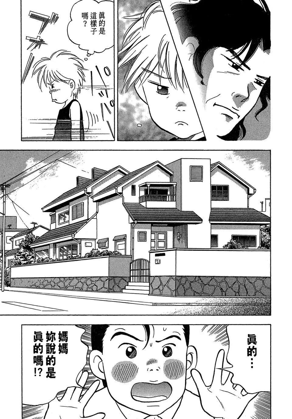 电子版01198