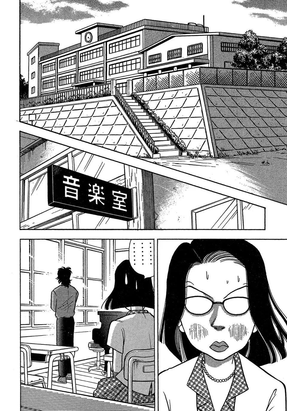 电子版01205