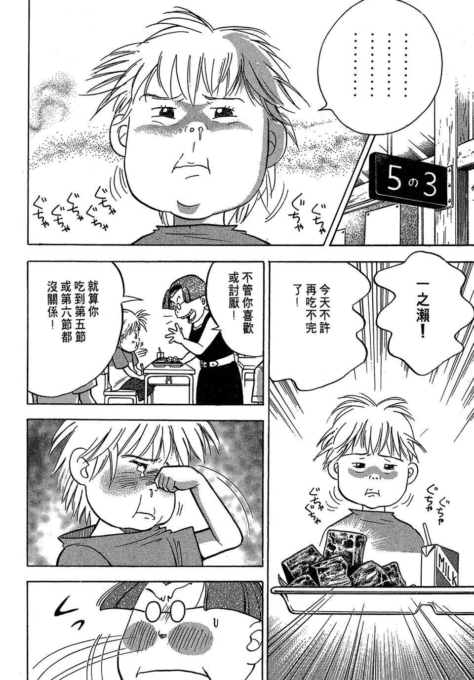 电子版01209