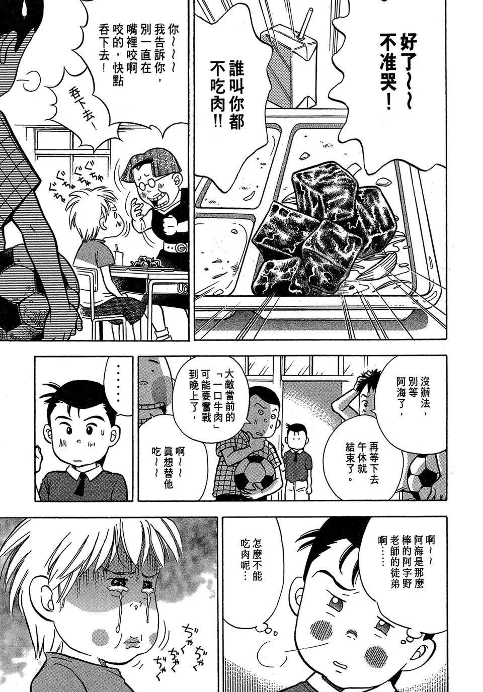 电子版01210