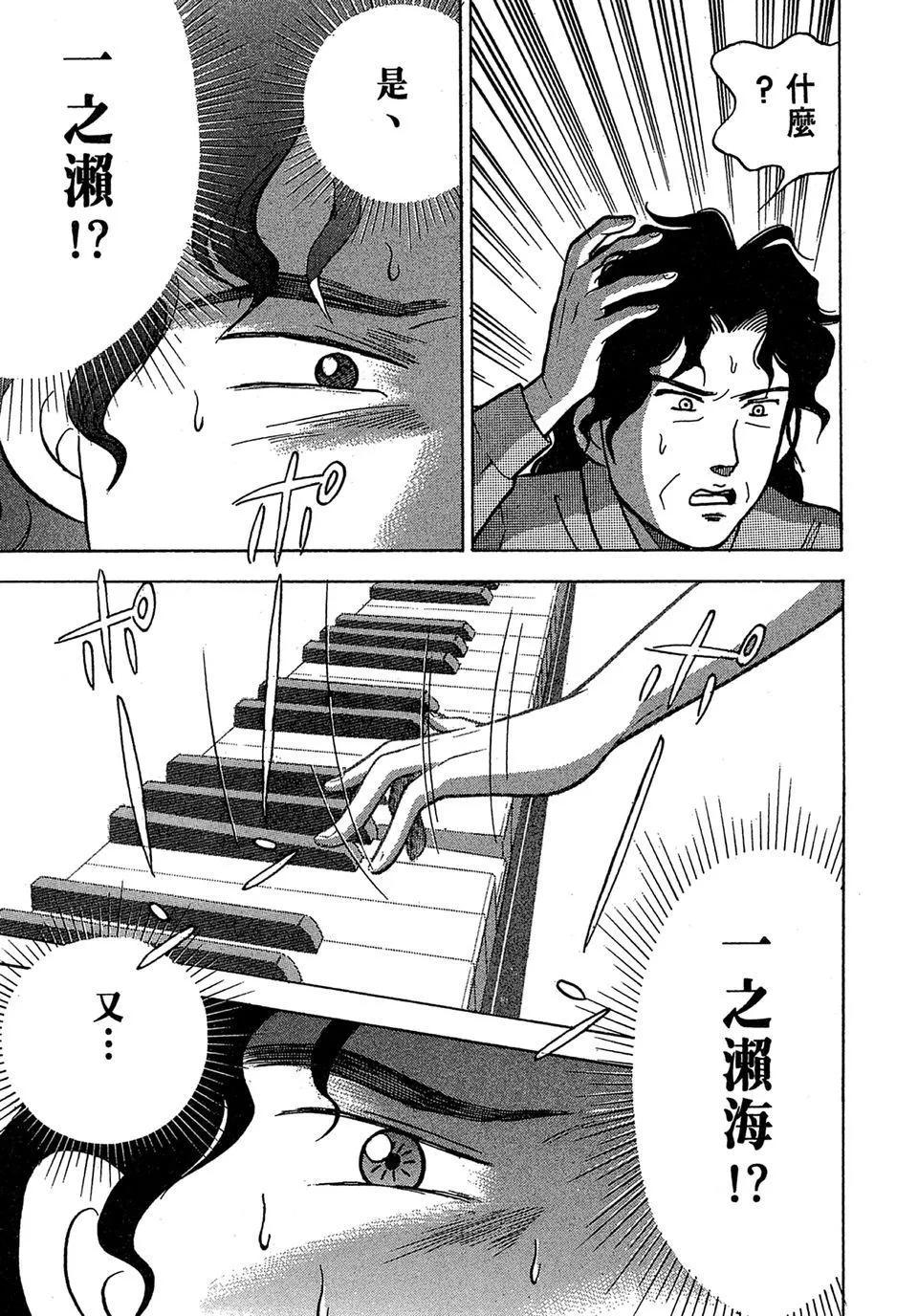 电子版01218