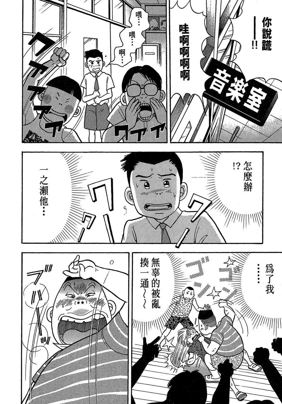 电子版0125